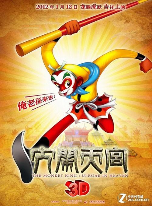怎么购买新墨西哥